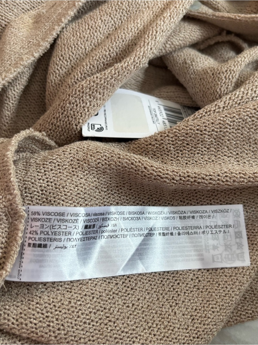 Mango Tan Knit Button Front Tank Top - Picture 3 of 4